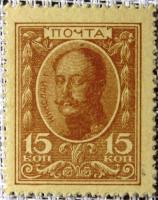 15  1915 . -