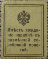 10  1915 . -