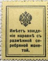 . -. 15 , 1915 .