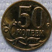50  2008  ()