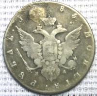 1 ���.1785�.���������.