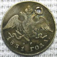 20 ������ 1831�.���������.