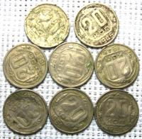 �������� 20�. 1946-1957�� 8��.