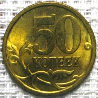 50 .2003 .