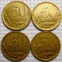 50 ������ 2006���. (��) ������