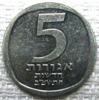 5 ����� ������ 