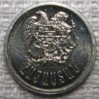 10 ���� 1994�.