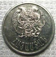 5 ���� 1994�.