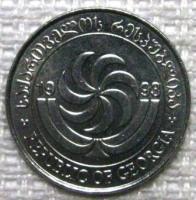 2 ����� 1993�.