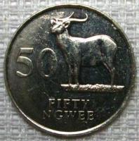 50 ����� 1992�.