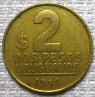 2 ���� 1994�.