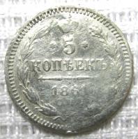 5  1861.