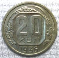 20  1936.