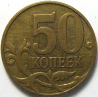 50  2009 ()