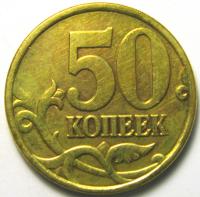 50  1997 ()
