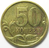 50 2003 ()