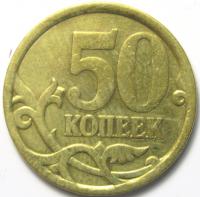 50  2006 () /