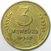 3  1940 