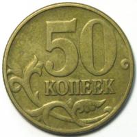 50  2002 ()