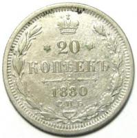 20  1880 