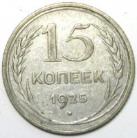 15  1925 
