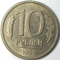 10  1993  