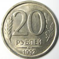 20  1992  