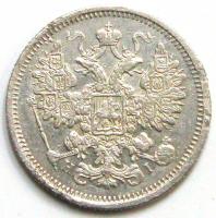 15  1874   I