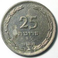 25  1949-57 