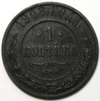 1  1908 