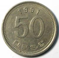 50  1991 