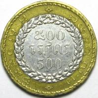 500  1994 .