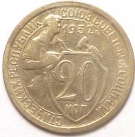 20  1932 .