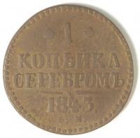 1  1843 . .