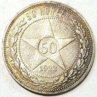 50  1922 . .