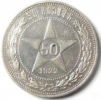 50  1922 . .