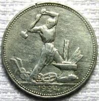   1924 . ( 2. 10,5 . 9 ) Ag