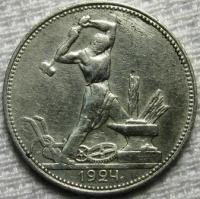   1924 . ( 2. 10,5 . 9 ) Ag