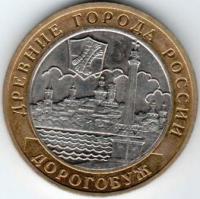 10  2003.  ...