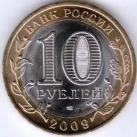 10  2009.  . (XIII .)  ..