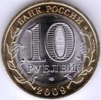 10  2009. .  ..