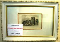 1826.
