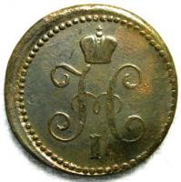 1   1840 ()