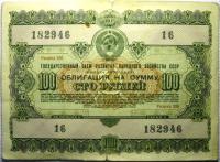   100 .1955.