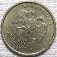 2  1997. 65 .