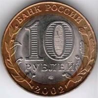 10  2002.200     .  .  ..