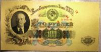  100.1947.()