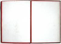 .,,1912.׸    ,   .