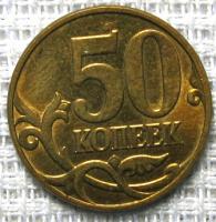 50  2009  ()
