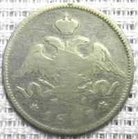 25  1827.